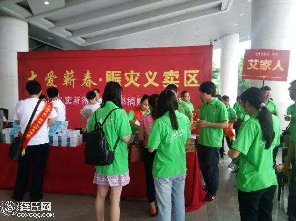 ���ϾW(w��ng)ٝ�����ˡ�����I����׌����һ��ۡ�