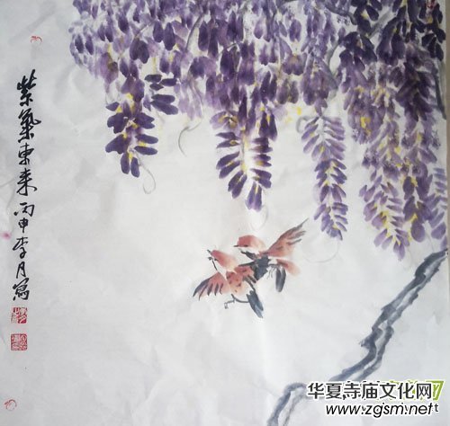 李月詩(shī)詞清賞 李月詩(shī)詞清賞