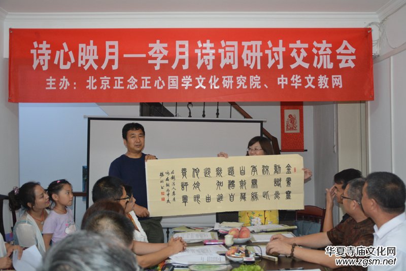 ����Ԋ�~��ӑ�������ڱ������_