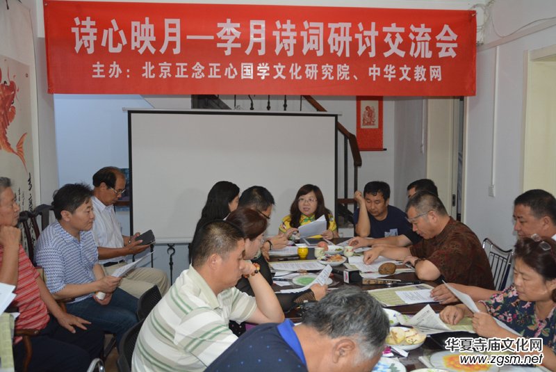 ����Ԋ�~��ӑ�������ڱ������_