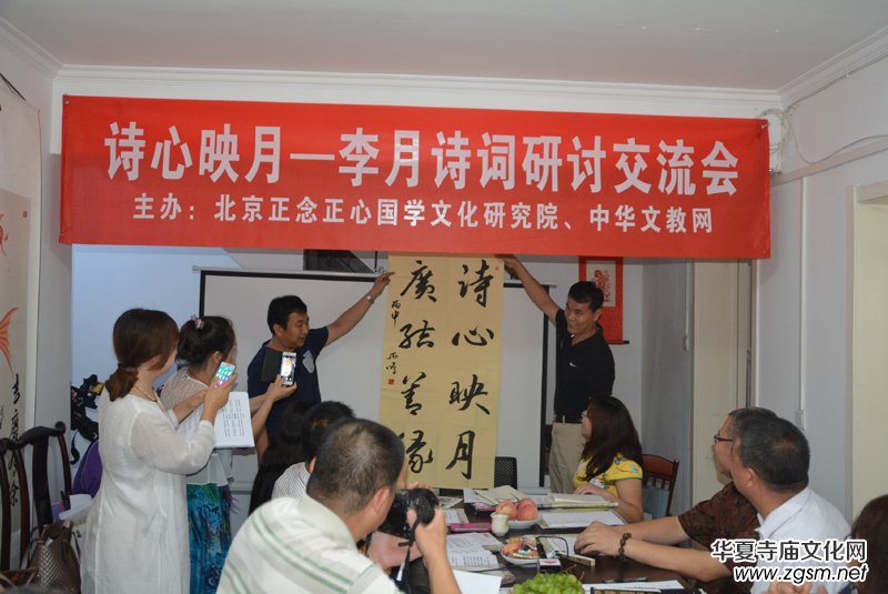 ����Ԋ�~��ӑ�������ڱ������_