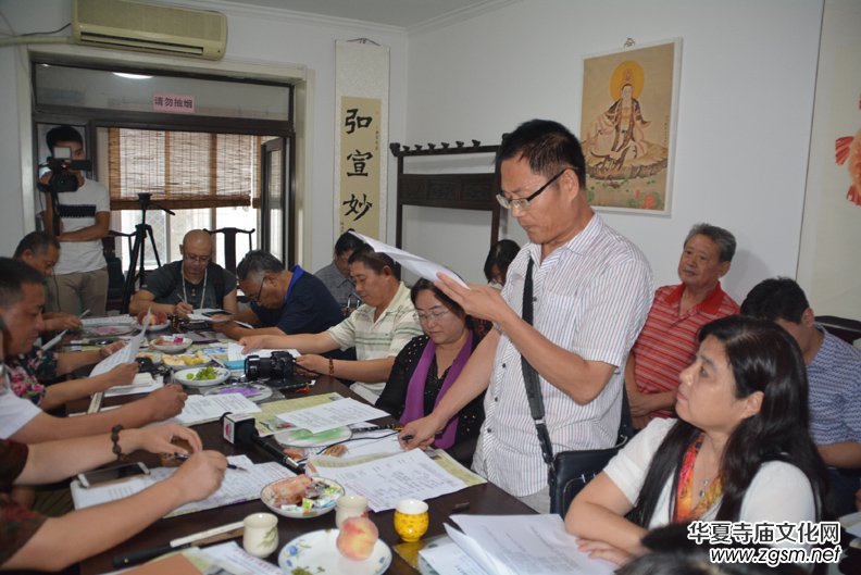 李月詩詞研討交流會在北京召開 李月詩詞研討交流會在北京召開