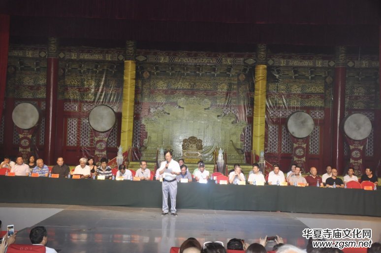 中國文化進(jìn)萬家明文化交流中心在明定陵景區(qū)成立 中國文化進(jìn)萬家明文化交流中心在明定陵景區(qū)成立