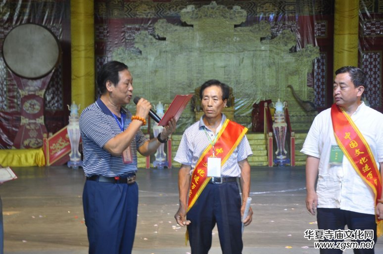 中國文化進(jìn)萬家明文化交流中心在明定陵景區(qū)成立 中國文化進(jìn)萬家明文化交流中心在明定陵景區(qū)成立