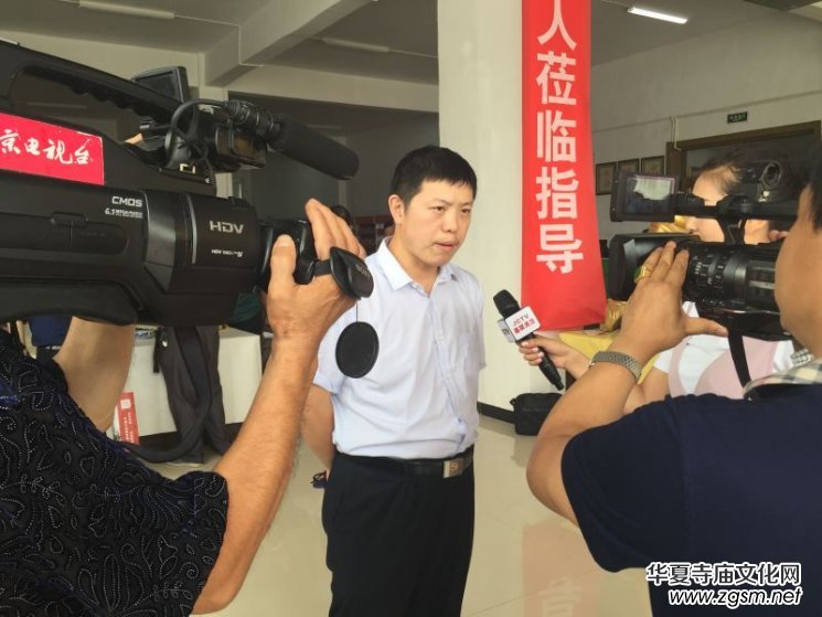 中國文化進(jìn)萬家明文化交流中心在明定陵景區(qū)成立 中國文化進(jìn)萬家明文化交流中心在明定陵景區(qū)成立