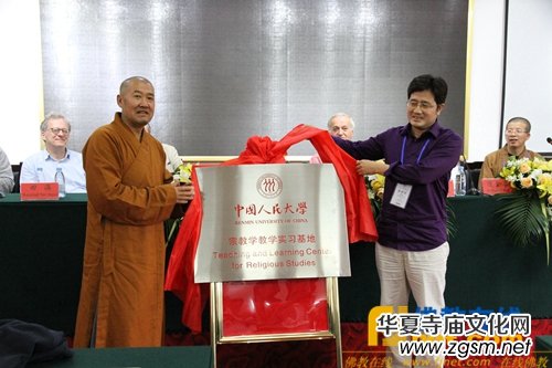 �ڶ������_ɽ�������H��ӑ���A�M�]Ļ