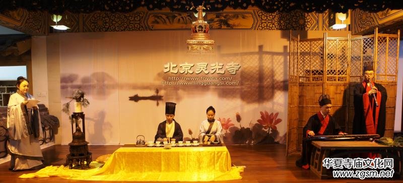 靈光寺承辦“佛牙舍利與中斯佛教文化交流”座談會(huì) 中斯高僧佛牙塔上共祈世界和平 靈光寺承辦“佛牙舍利與中斯佛教文化交流”座談會(huì) 中斯高僧佛牙塔上共祈世界和平