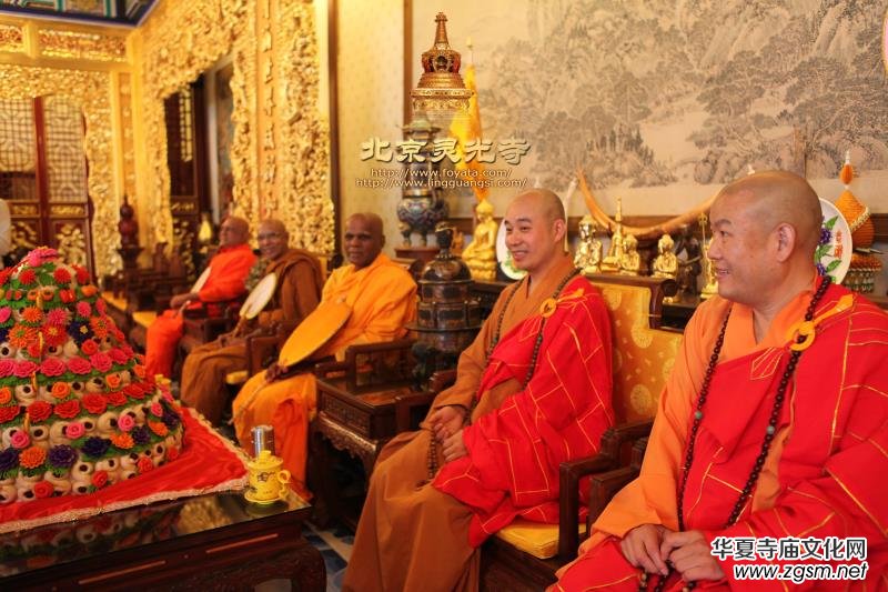 靈光寺承辦“佛牙舍利與中斯佛教文化交流”座談會(huì) 中斯高僧佛牙塔上共祈世界和平 靈光寺承辦“佛牙舍利與中斯佛教文化交流”座談會(huì) 中斯高僧佛牙塔上共祈世界和平