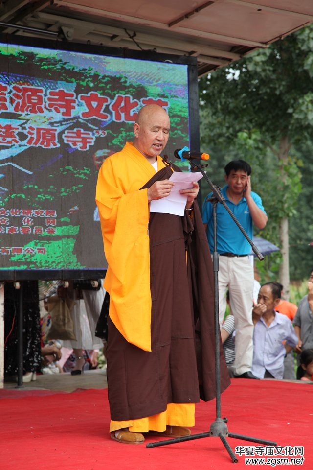 2016�Ї�(gu��)���ݴ�Դ���Ļ���(ji��)¡���_(k��i)Ļ