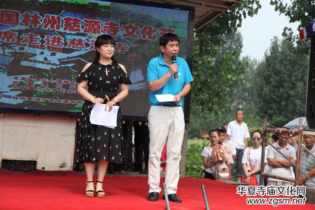 2016�Ї�(gu��)���ݴ�Դ���Ļ���(ji��)¡���_(k��i)Ļ