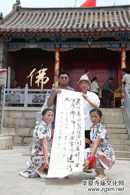 2016�Ї�(gu��)���ݴ�Դ���Ļ���(ji��)¡���_(k��i)Ļ