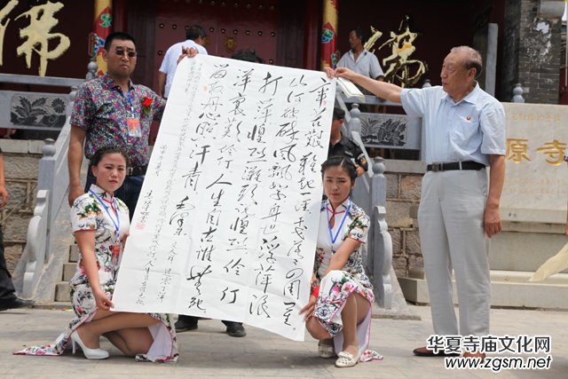 2016�Ї�(gu��)���ݴ�Դ���Ļ���(ji��)¡���_(k��i)Ļ