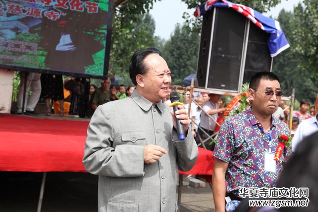 2016�Ї�(gu��)���ݴ�Դ���Ļ���(ji��)¡���_(k��i)Ļ