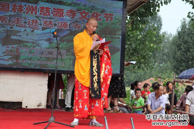 2016�Ї�(gu��)���ݴ�Դ���Ļ���(ji��)¡���_(k��i)Ļ