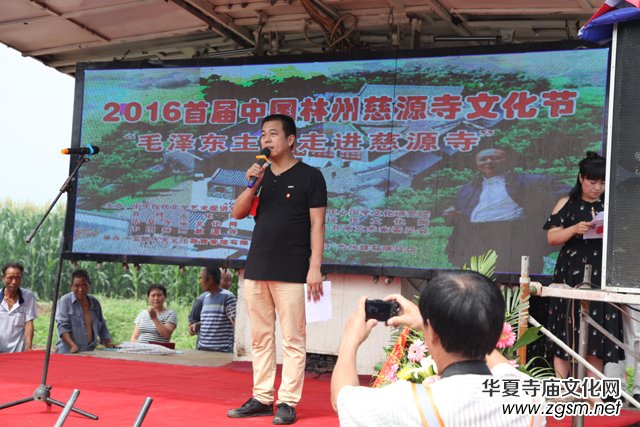 2016�Ї�(gu��)���ݴ�Դ���Ļ���(ji��)¡���_(k��i)Ļ