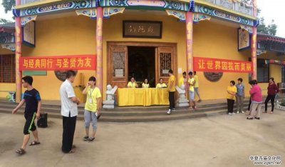 2016�����������I(y��ng)���(d��ng)�A�M�Y(ji��)��