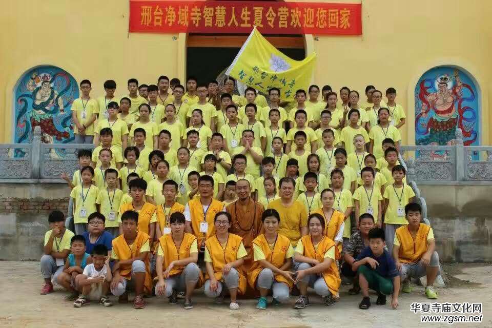 2016�����������I���(d��ng)�A�M�Y(ji��)��