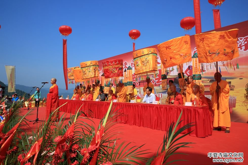 中國佛教與孝道文化論壇在九華山隆重舉行 中國佛教與孝道文化論壇在九華山隆重舉行