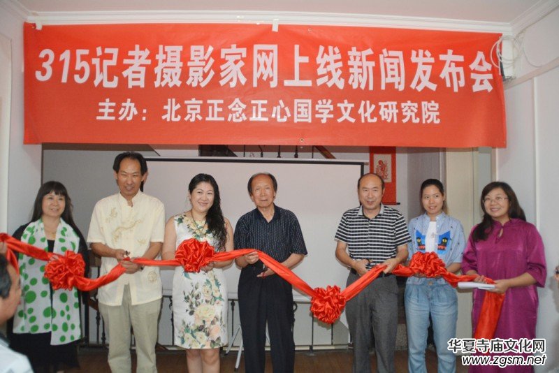 ��315ӛ�ߔzӰ�ҾW(w��ng)���Ͼ����l(f��)�����ھ����_