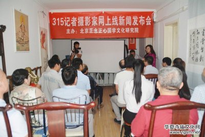 ��315ӛ�ߔzӰ�ҾW(w��ng)���Ͼ����l(f��)����(hu��)�ھ����_(k��i)