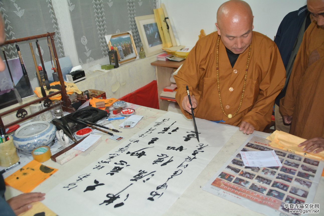 ���ݴ�Դ���L���_(t��i)ɽ�Ļ��������(d��ng)�A�M�e��