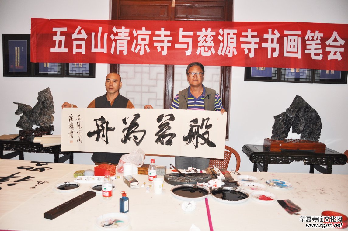 ���ݴ�Դ���L���_(t��i)ɽ�Ļ��������(d��ng)�A�M�e��