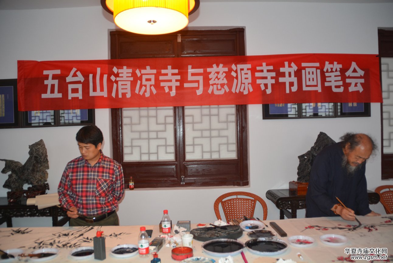 ���ݴ�Դ���L���_(t��i)ɽ�Ļ��������(d��ng)�A�M�e��