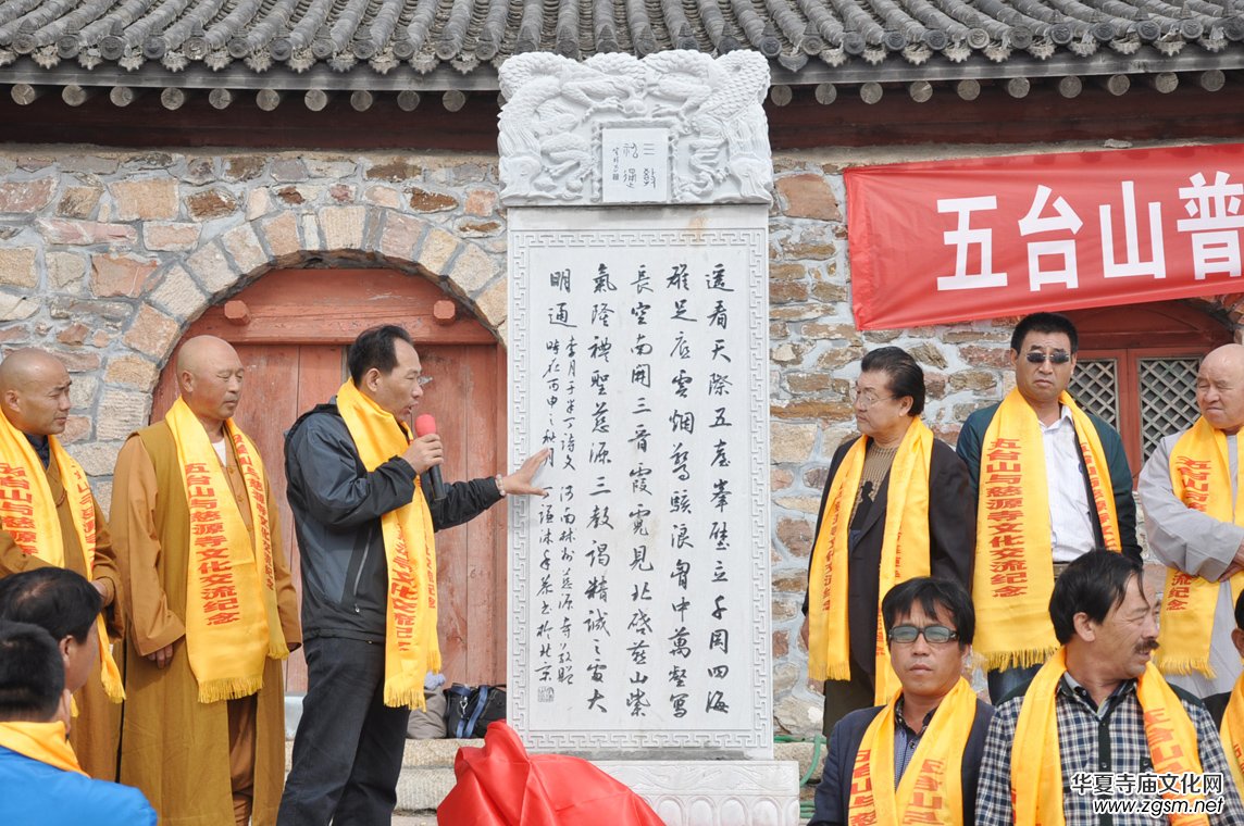 ���ݴ�Դ���L���_(t��i)ɽ�Ļ��������(d��ng)�A�M�e��