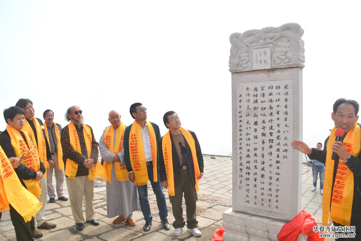 ���ݴ�Դ���L���_(t��i)ɽ�Ļ��������(d��ng)�A�M�e��