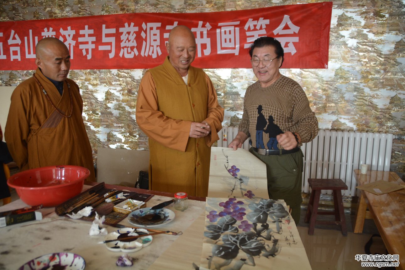 ���ݴ�Դ���L���_(t��i)ɽ�Ļ��������(d��ng)�A�M�e��