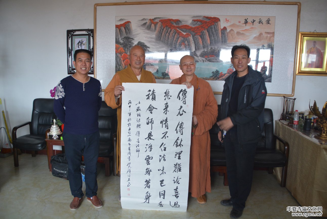 ���ݴ�Դ���L���_(t��i)ɽ�Ļ��������(d��ng)�A�M�e��