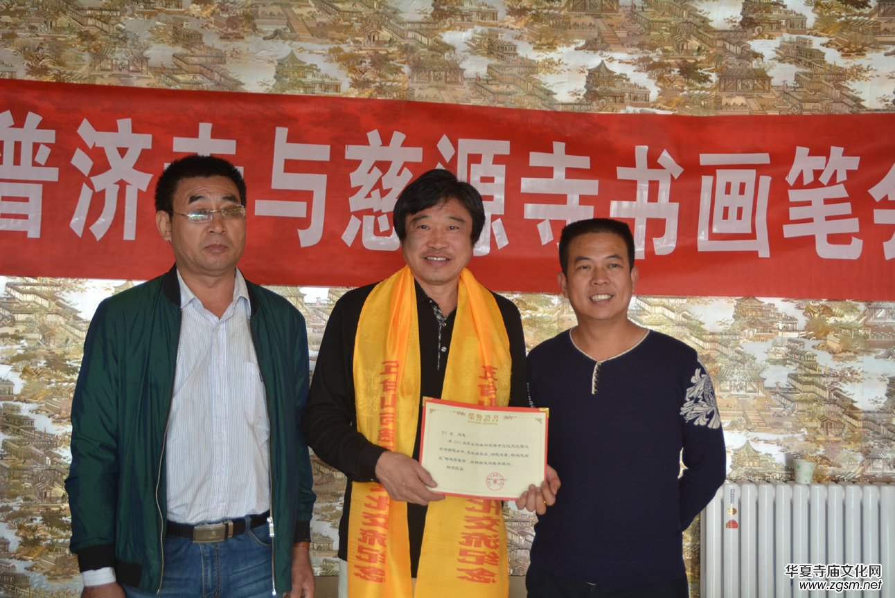 ���ݴ�Դ���L���_(t��i)ɽ�Ļ��������(d��ng)�A�M�e��