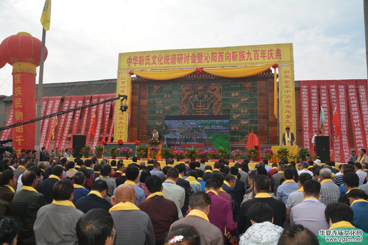 ���A�����Ļ�ͨ�V��ӑ������ꖽ���900��c�����_