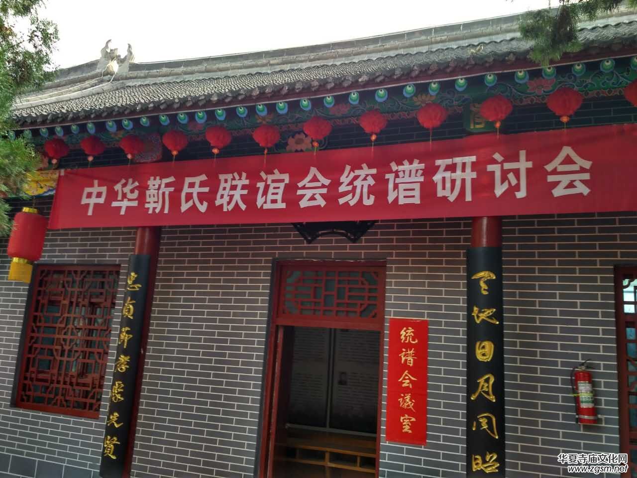 ���A�����Ļ�ͨ�V��ӑ������ꖽ���900��c�����_