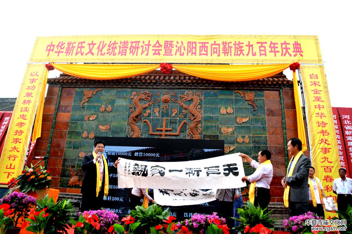 ���A�����Ļ�ͨ�V��ӑ������ꖽ���900��c�����_