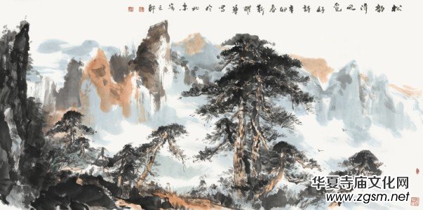 傳奇畫(huà)家靳耀華的畫(huà)與人生 傳奇畫(huà)家靳耀華的畫(huà)與人生