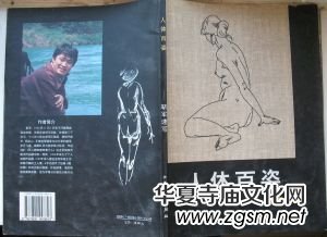 ���ҽ�܊�Į��c����