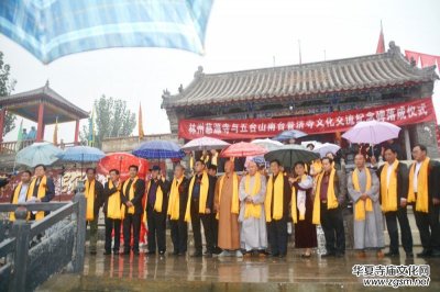 ���ݴ�Դ���e���c���_ɽ���_�՝����Ļ���������Ƀxʽ