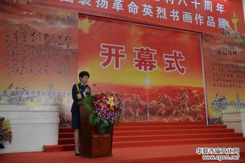 �o��t܊�L������80������P����Ӣ�ҕ���չ�ھ����_