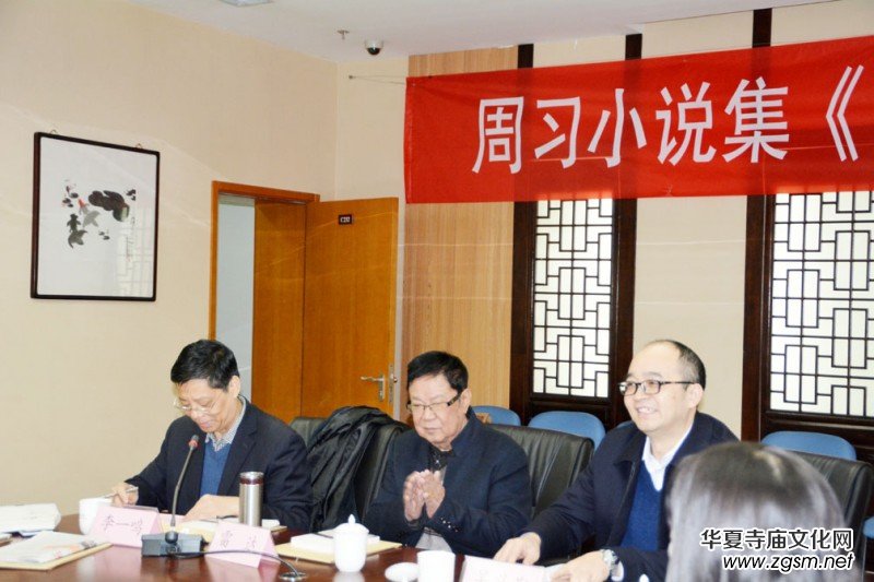 ����(x��)С�f�����}�A�ء���ӑ��(hu��)�ھ��e�k