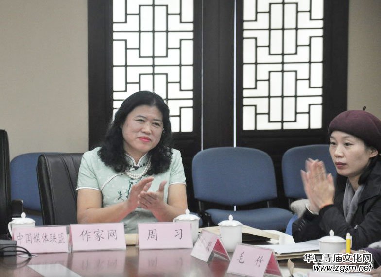 ����(x��)С�f�����}�A�ء���ӑ��(hu��)�ھ��e�k