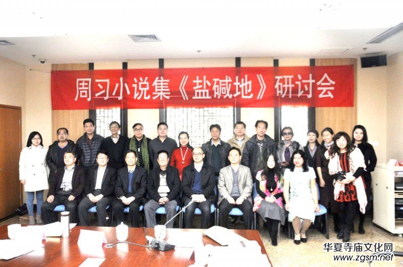 ����(x��)С�f�����}�A�ء���ӑ��(hu��)�ھ��e�k