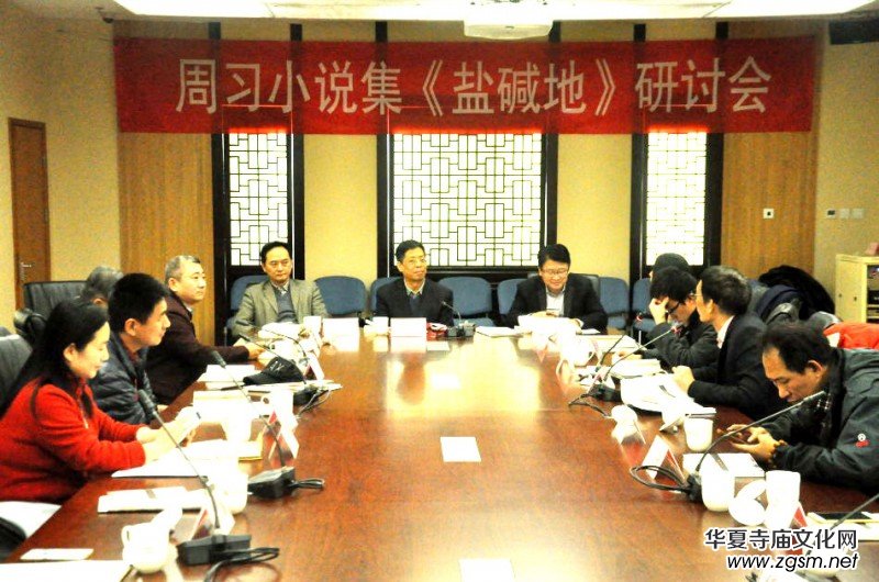 ����(x��)С�f�����}�A�ء���ӑ��(hu��)�ھ��e�k