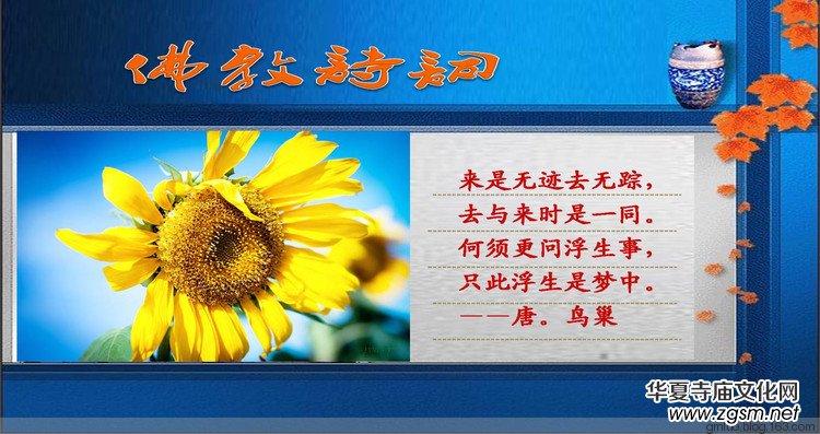 ����cԊ(sh��)���Ļ�