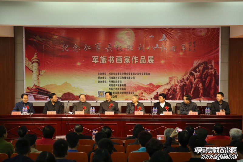 �o��t܊�L������80����܊�Õ�������Ʒչ�������e�k