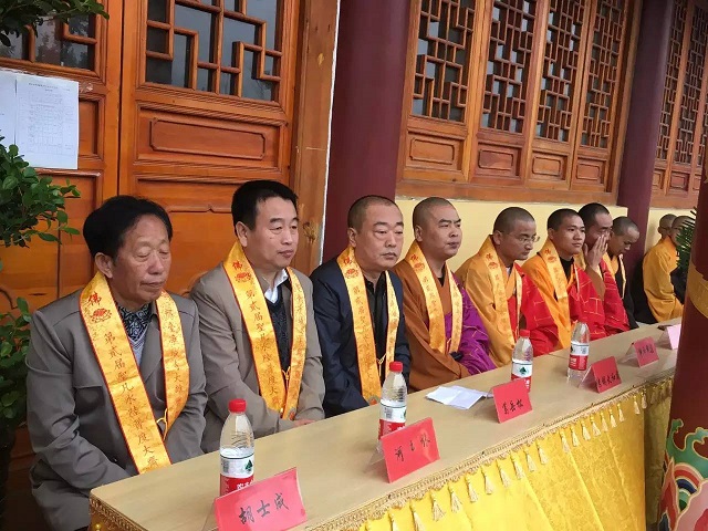 �����´��ی����_(k��i)��ʢ�估�ڶ���ˮꑷ�ʥ���Sʢ��(hu��)�A�M