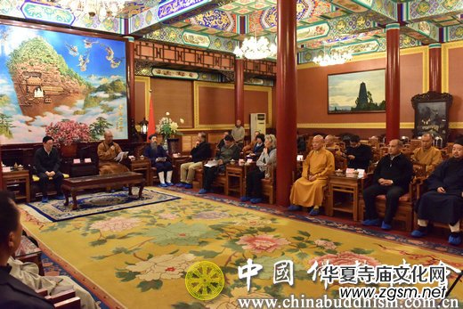 全國(guó)性宗教團(tuán)體舉行學(xué)習(xí)貫徹黨的十八屆六中全會(huì)精神座談會(huì) 全國(guó)性宗教團(tuán)體舉行學(xué)習(xí)貫徹黨的十八屆六中全會(huì)精神座談會(huì)