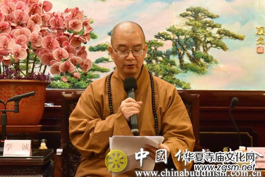 全國(guó)性宗教團(tuán)體舉行學(xué)習(xí)貫徹黨的十八屆六中全會(huì)精神座談會(huì) 全國(guó)性宗教團(tuán)體舉行學(xué)習(xí)貫徹黨的十八屆六中全會(huì)精神座談會(huì)