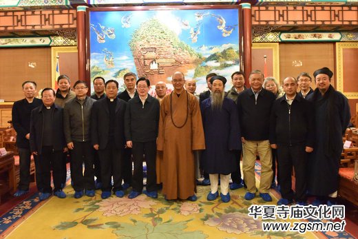 全國(guó)性宗教團(tuán)體舉行學(xué)習(xí)貫徹黨的十八屆六中全會(huì)精神座談會(huì) 全國(guó)性宗教團(tuán)體舉行學(xué)習(xí)貫徹黨的十八屆六中全會(huì)精神座談會(huì)