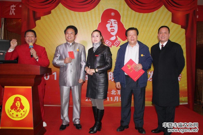 2017���h�������l(f��)�����ھ��e��